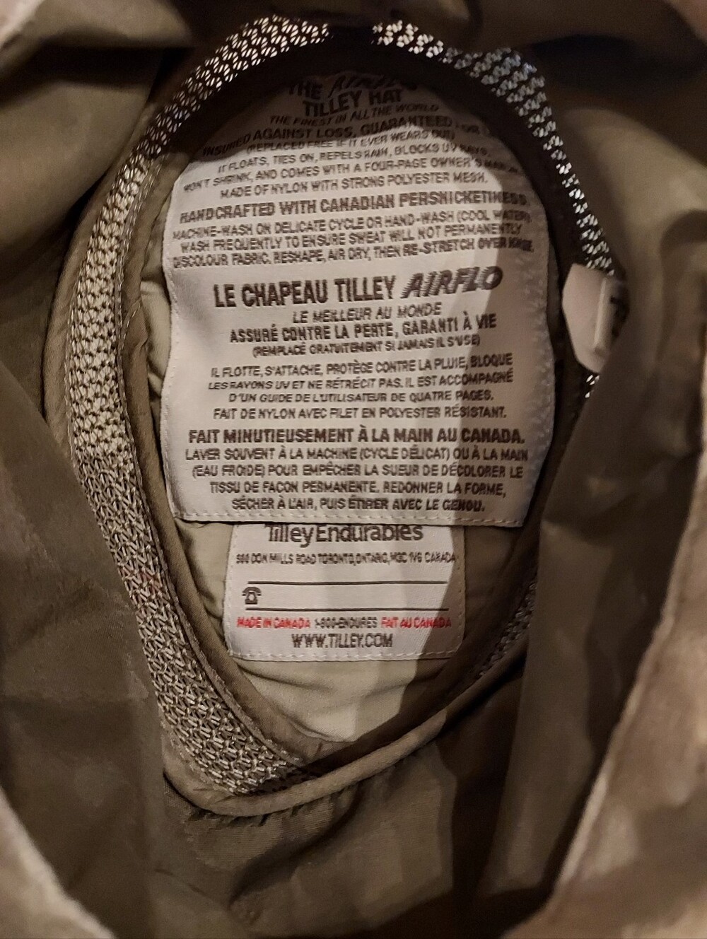 Used Tilley LTM6 Airflo Sun Hat, Unisex, Size 7 1/8, Color Olive - Picture 2 of 7